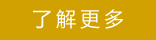 �鿴�������ݶԽ����Ľ���